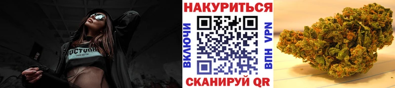 Где купить наркотики Стерлитамак Альфа ПВП  Мефедрон  ГАШИШ  Кокаин 