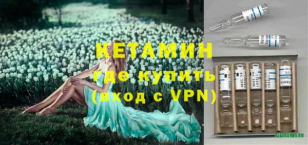 Альфа ПВП Бугульма