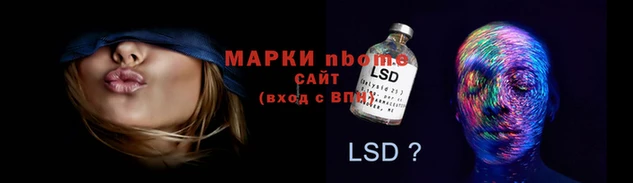 Альфа ПВП Бугульма