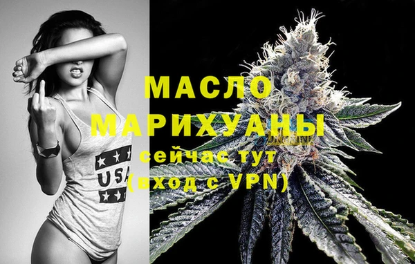 Альфа ПВП Бугульма